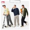 Li-Ning Men's Casual Sport Sweatpants