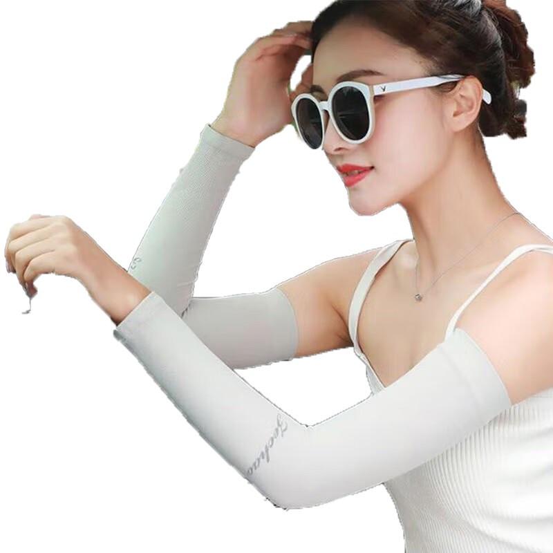 Adandyish Ice Silk Sun Protection Arm Sleeves