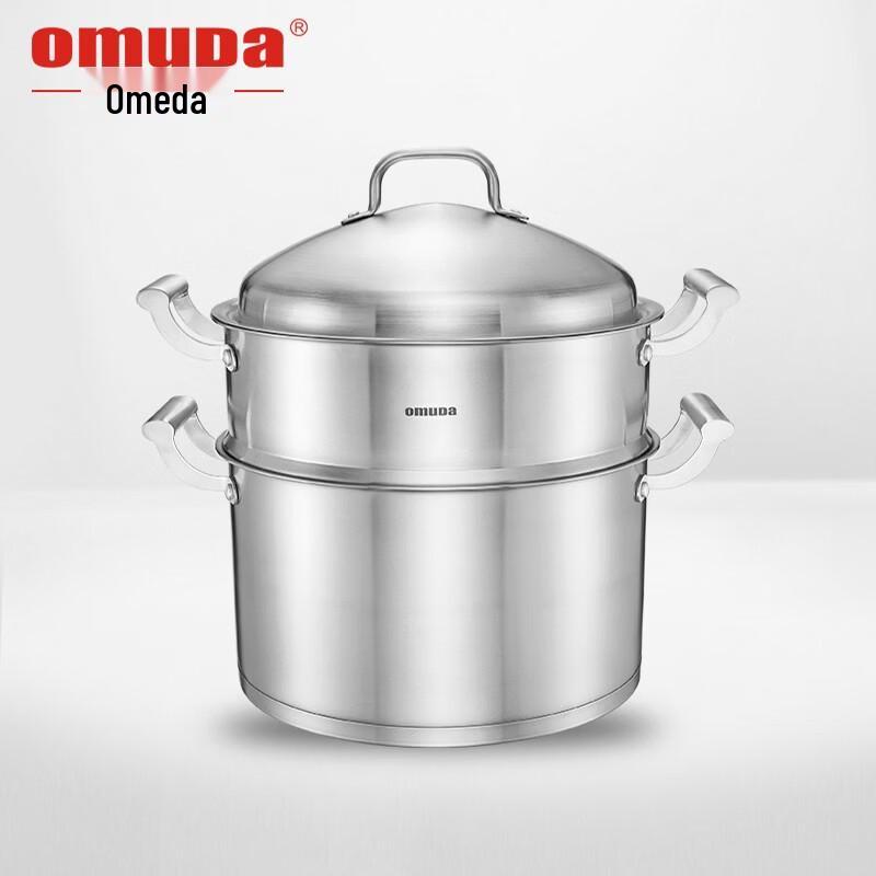 Oumeida 26cm 304 Stainless Steel Steamer Pot