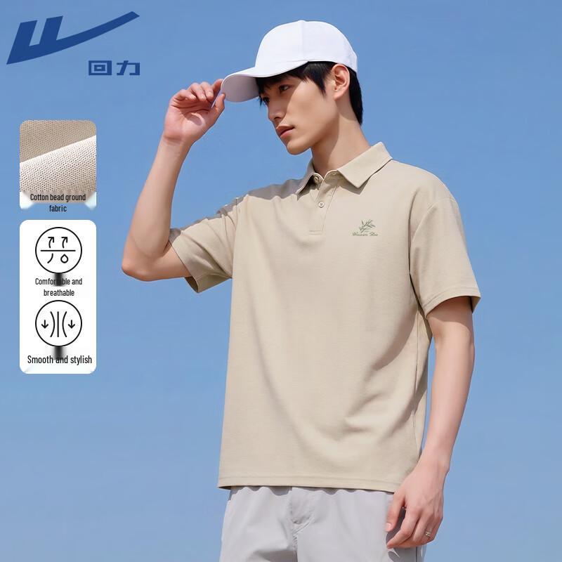 Warrior Men s Short Sleeve Polo Shirt 2XL