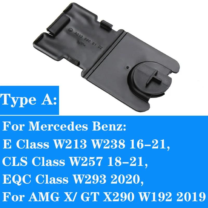Car Front Wheel Mudguard Fender Lining Bulb Cap Arch Headlight Access Cover For Mercedes Benz W213 W257 W156 W177 W247 W118 X290 Type A