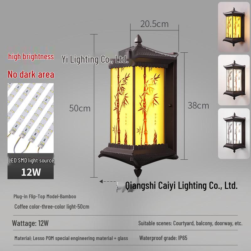Waterproof Solar Wall Light for Courtyard and Villa Gate Pillars