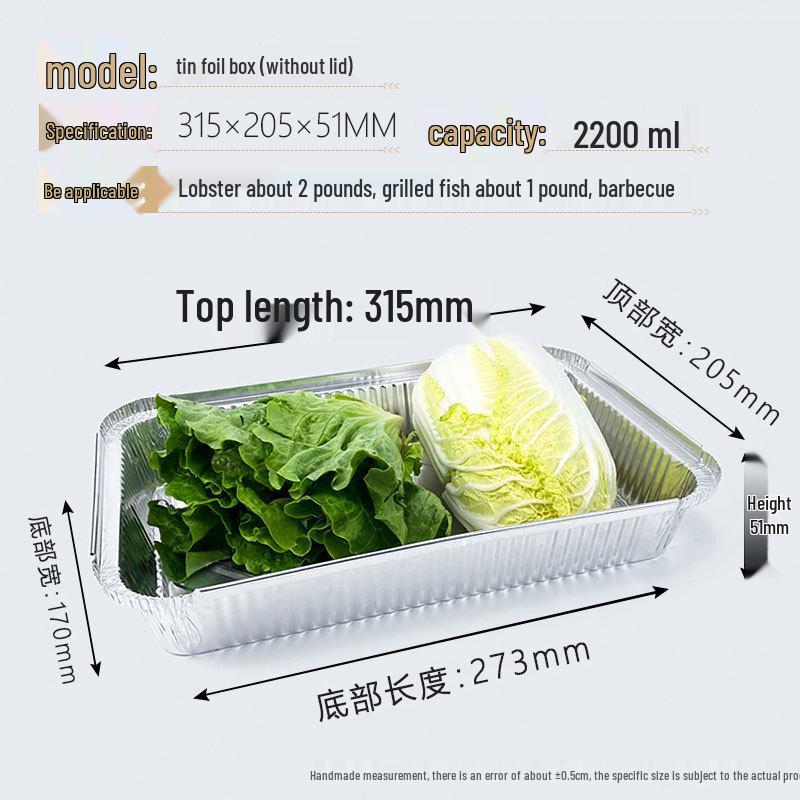 Handun Rectangular Aluminum Foil BBQ Tray