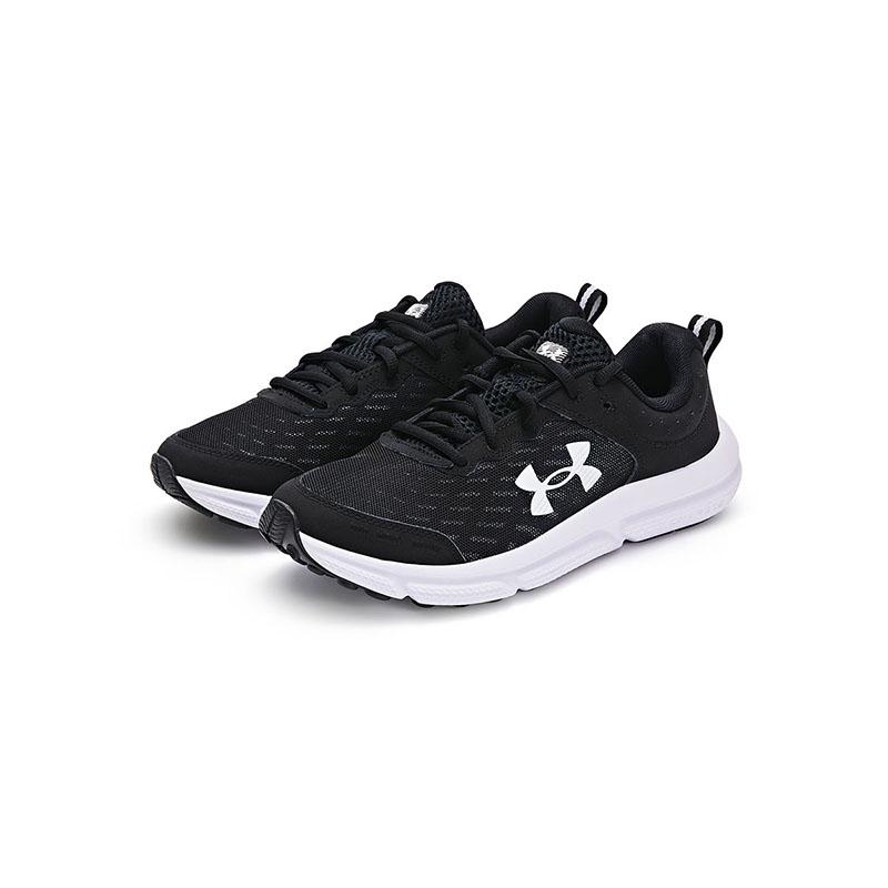 Under Armour Fabric Comfortable Mesh Running Shoes Kids Sneakers Black 3026185