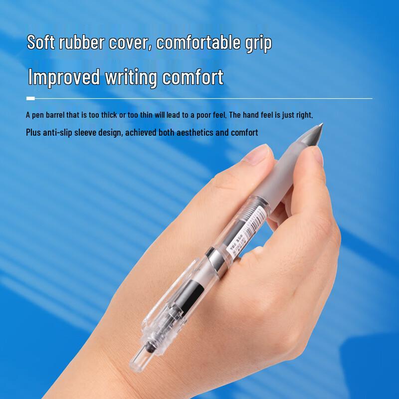 Deli S101 0.5mm Black Retractable Gel Pen Set