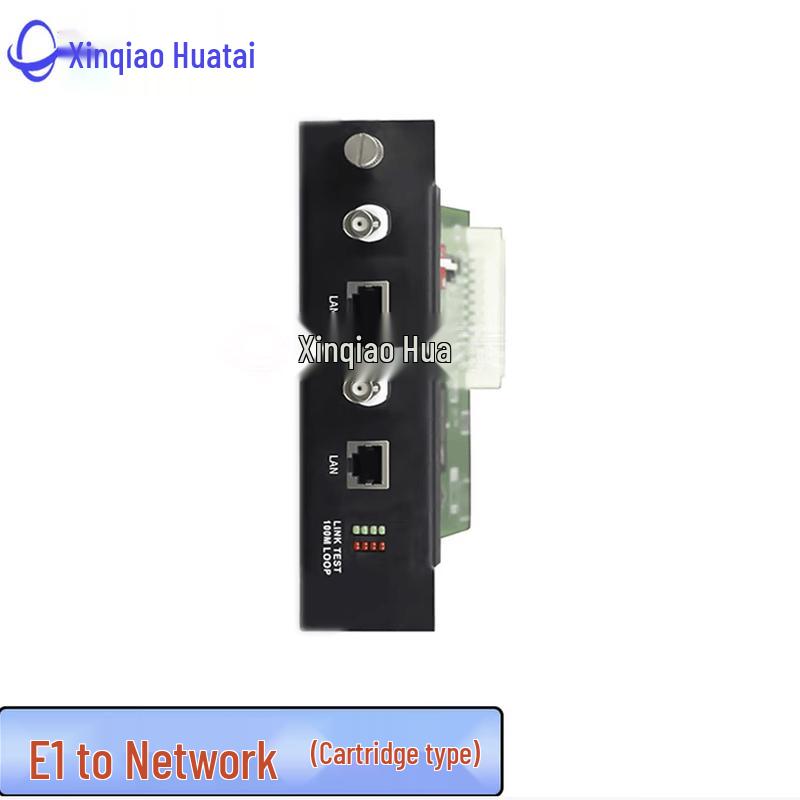 Xinqiao Huatai XQ-HE1100-K E1 to Network Protocol Converter