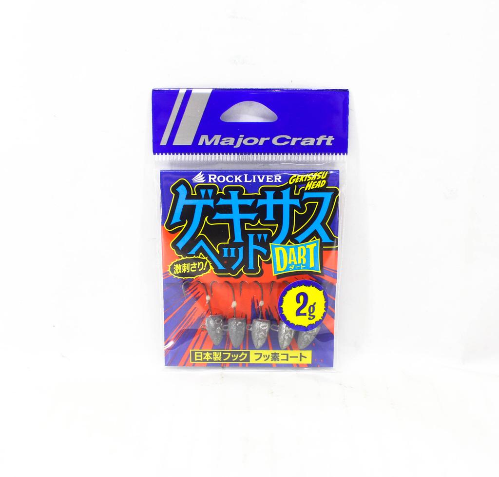 Major Craft Jig Head Rock Liver Gekisasu GSHEAD-DRT-2g 5/pack (8160)