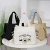 Cartoon Cute Bear Printed Pattern Canvas Tote Food Bag With Adjustable Shoulder Strap Hand Lunch Bag Canvas Bag Bento Bag