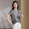 SOFSIL 2026 Summer Embroidered Short-Sleeve T-Shirt