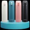 GUOZI Stainless Steel Insulated Thermos Bottle