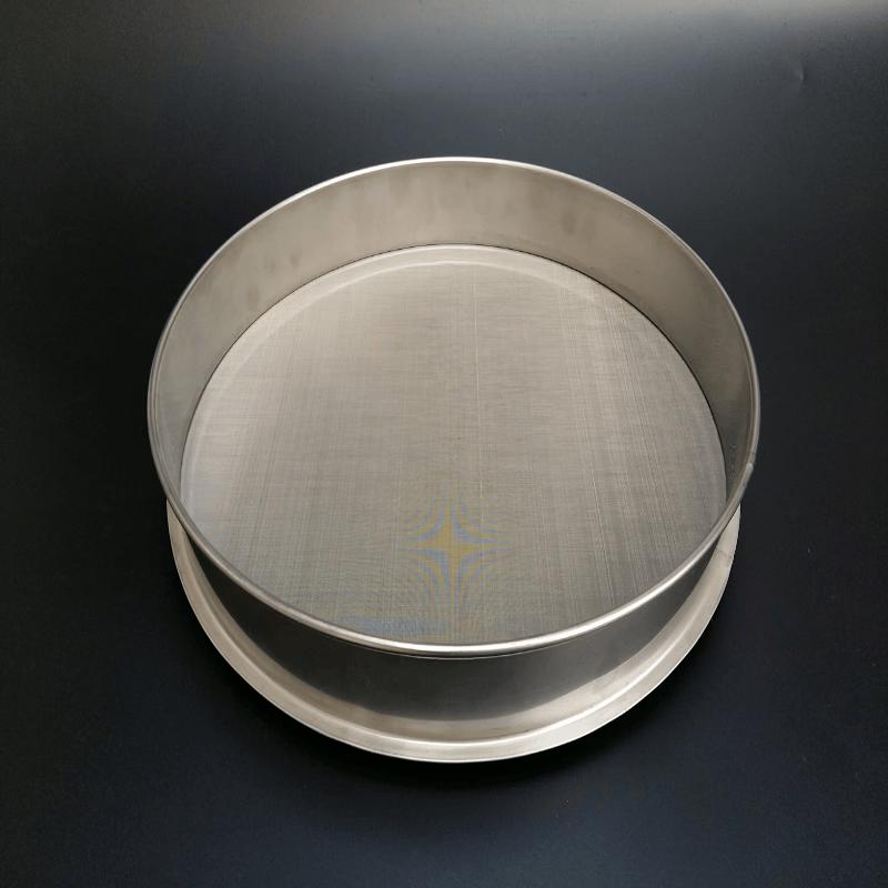 Fine Mesh Strainer Sieve