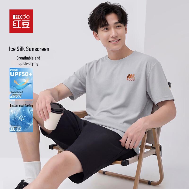 Hodo Men s UPF50+ Ice Silk Sun Protection T-shirt XXL