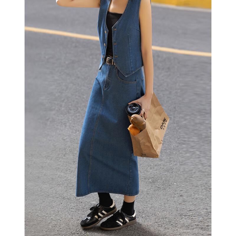 Demana Retro Denim Vest & Skirt Two-Piece Set