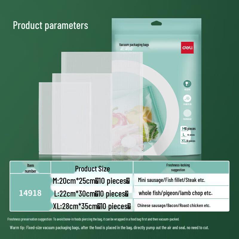 Deli Vacuum Food Sealer Bags CN plug (adapter included)