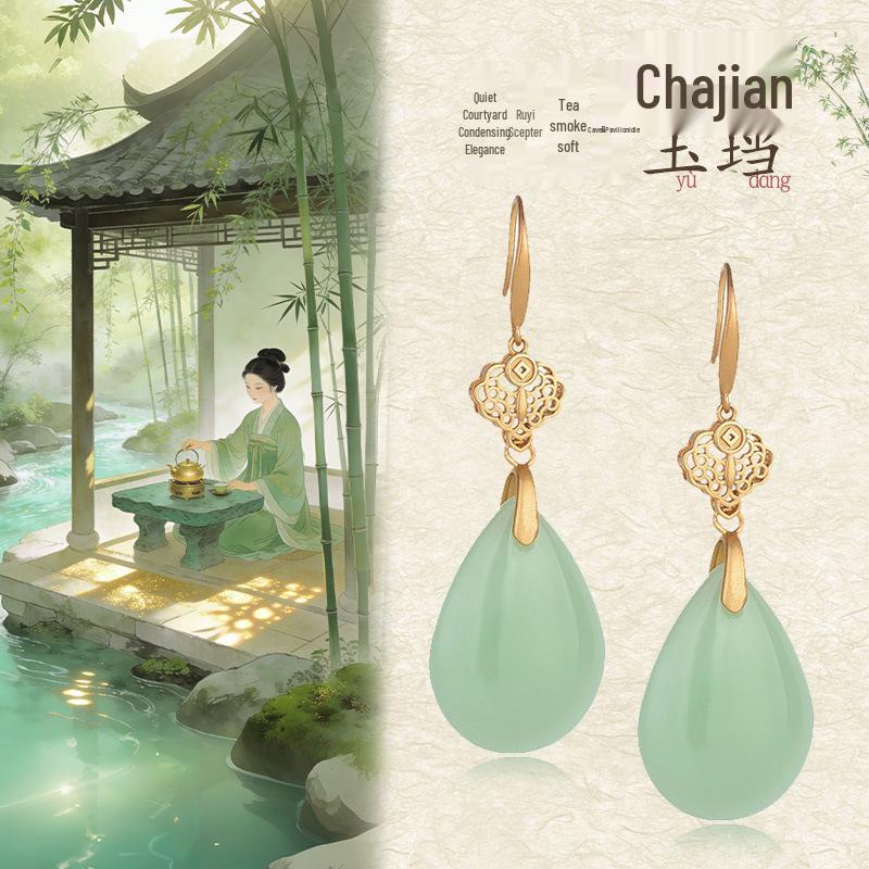 925 Sterling Silver Ruyi Water Drop Jade Earrings - Versatile Hollow Inlaid Design for Women
