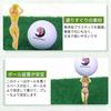 Pokumil Golf Tee 6/12 Pieces Bikini Competition Prize Ball Interesting