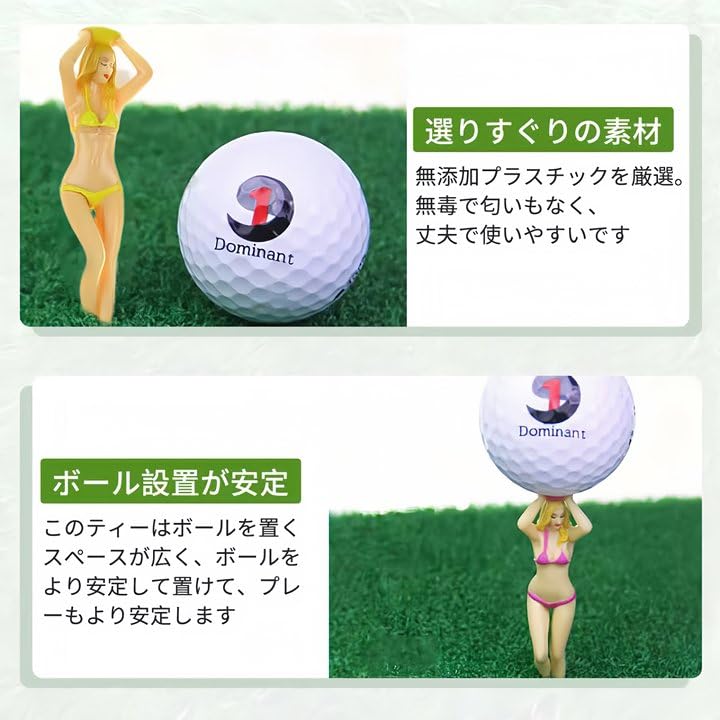 Pokumil Golf Tee 6/12 Pieces Bikini Competition Prize Ball Interesting