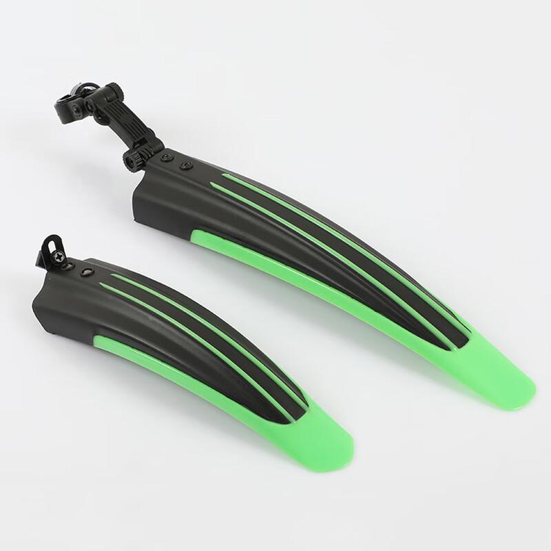 Li Shi Green Bicycle Mudguard