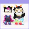 Bambola di peluche di Feferi di Homestuck Personaggio dei cartoni animati Animale di peluche Per collezionisti e bambini