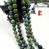 Natural Moss Agate Bead Necklace for DIY Jewelry (6-10mm)