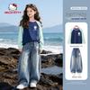 Girls' Autumn T-Shirt & Jeans Set