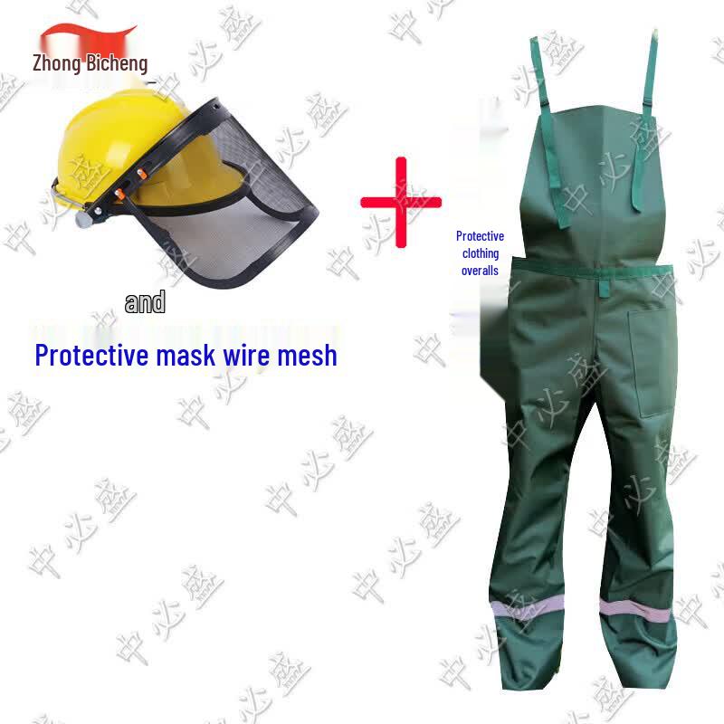 Garden Work Suit with Face Shield