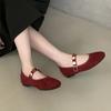 Fashion Bailamos Women Flat Bottom Ballet Shoes Female 2024 Band Retro Shallow Mouth Women's Shoes Mujer