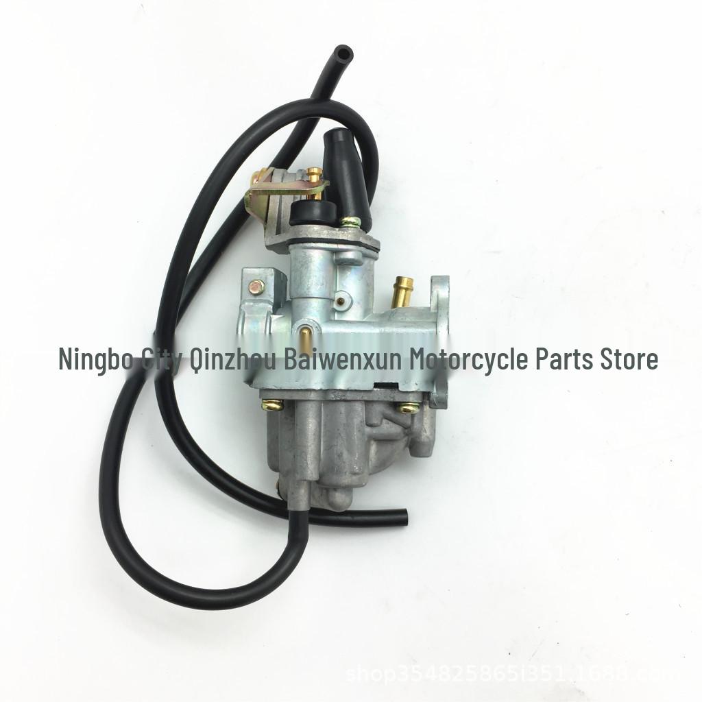LT50/JR50/LT-A50 ATV Motorcycle Carburetor 13200-04431 Parts Motorcycle Carburetor