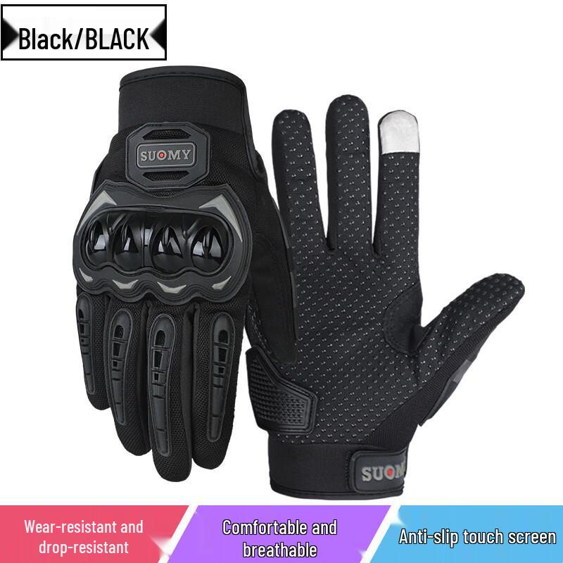 Lishi Four-Season Motorcycle Riding Gloves