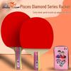 Double Fish 2-Star Diamond Series Table Tennis Racket