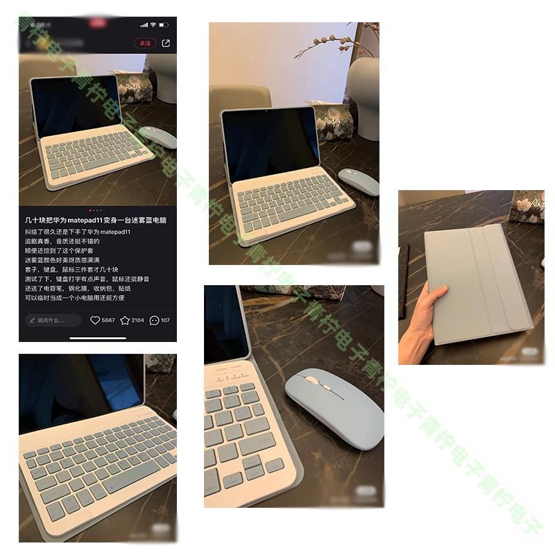 Magnetic Detachable IPad Pro 11 Inch Bluetooth Keyboard Case 10.9 12.9 10.5