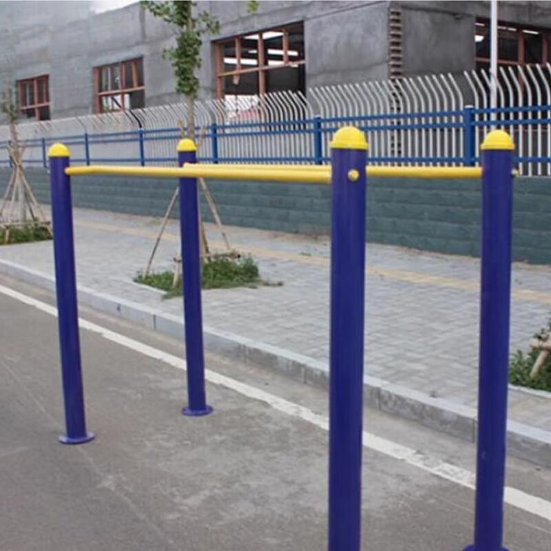 Outdoor Parallel Bars