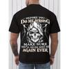 Europese Maat Mannen Grim Reaper Schedel 'Voordat Je Verkeerd Doet' Dreigende Slogan T-shirt - Edgy Polyester Ronde Hals Tee met Niet-Stof, Korte Mouw Top