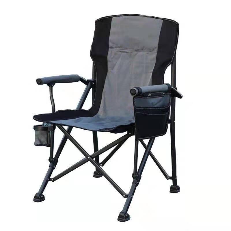 Nu Feng Outdoor Folding Director Chair