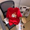 Guochao red cotton short-sleeved t-shirt women's spring and summer life clothes fat mm loose casual versatile men's and women's tops