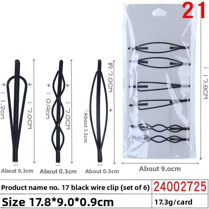Hairpins Straight Clips Side Clips Bangs Clips Female Hair Fixation Steel Clips for Broken Hair At The Back of The Head, Hair Clips