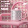 Chui Dahuang 316 Stainless Steel Insulated Cup