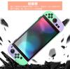 SHEAWA for Switch 2 Protective Hard PC Does Not Interfere with Stand Full Compatible Compatible with Switch 2 Purple X Case, Case, Cover, Case,