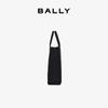 BALLY Men's Soft Easy Tote S Bag