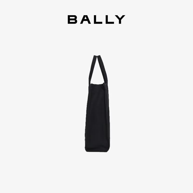 BALLY Men's Soft Easy Tote S Bag