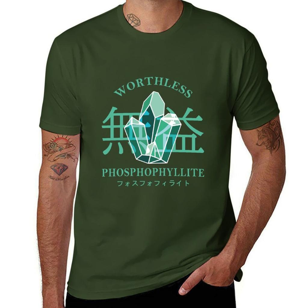 Worthless Phosphophyllite | HOUSEKI NO KUNI T-Shirt Funnys Aesthetic Clothes Mens T Shirts Pack