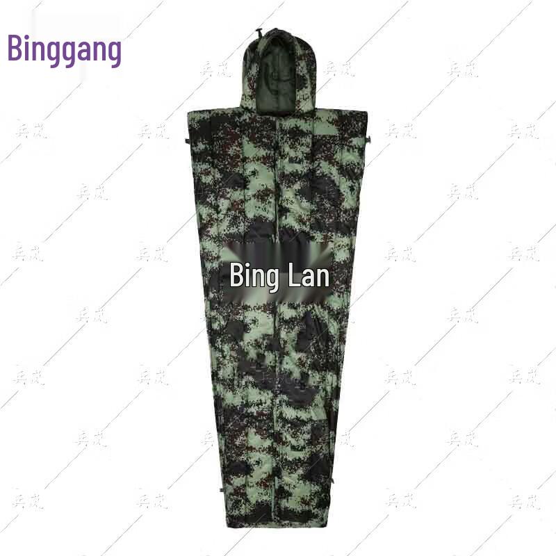 

Спальный мешок-палатка Binglan Camo