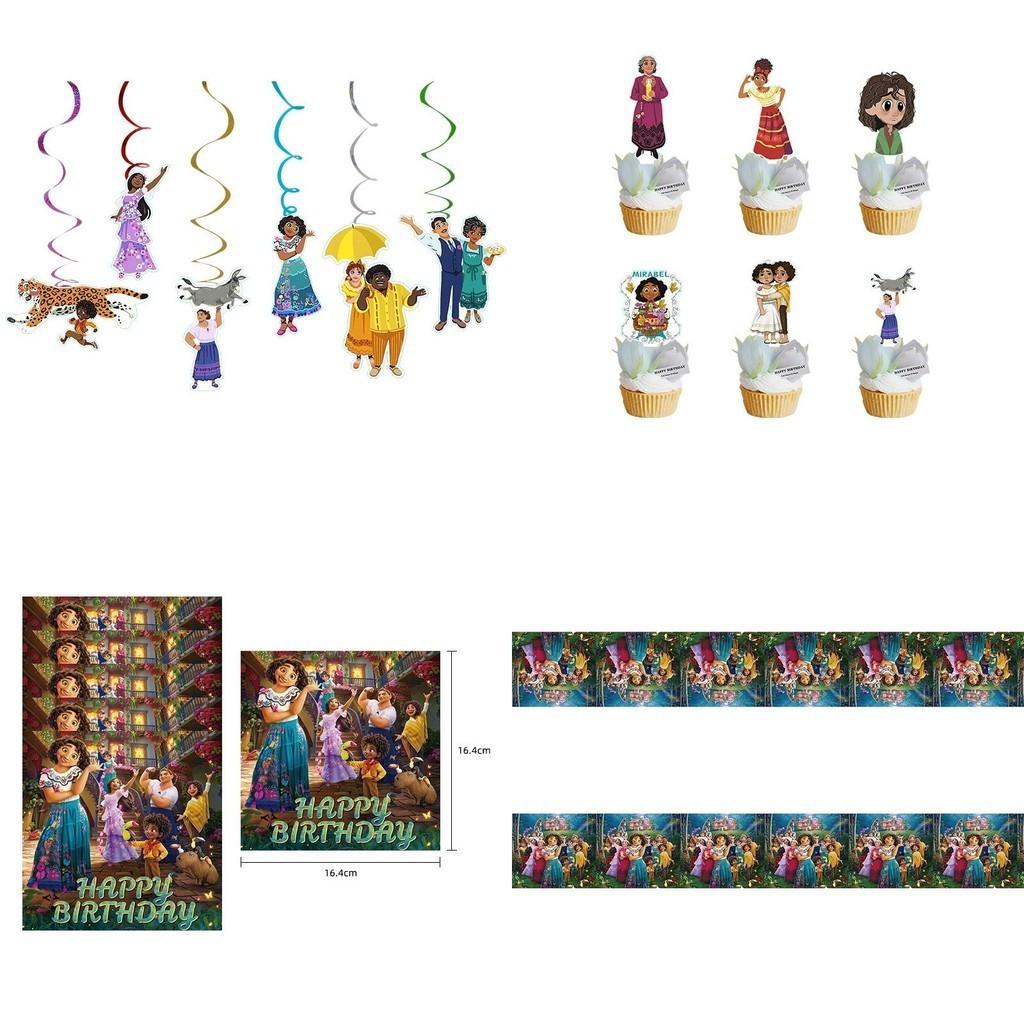Complete Encanto Birthday Party Supplies Set For Unisex Parties With Latex And Paper Materials
