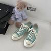 Twilight Star Evenstar White Canvas Shoes Mis-18 Men And Women Couple Shoes Mis-19 Casual Shoes