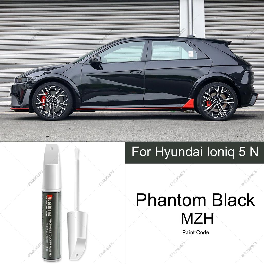 For Hyundai IONIQ 5 N Scratch Removal and Paint Repair Pen Factory Process Color Matching Car Paint Repair Tool Track Gray