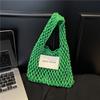 Leisure Beach Hollow Handbag Summer Woven Totes Bag Trendy Straw Crochet Bag  Travel