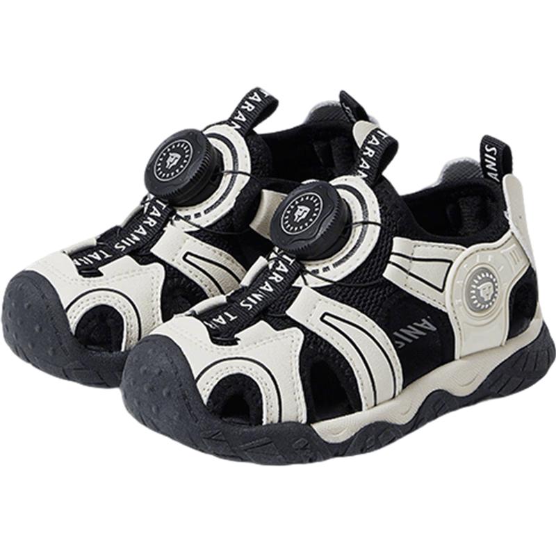 Tyranis Kids Rotary Buckle Summer Sandals 23