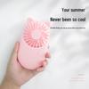 Portable Mini Cartoon USB Rechargeable Fan