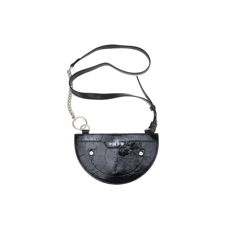 Li Ning Starry Series Runway Mini Crossbody Bag Unisex bags Black ABDR282-1 Mini