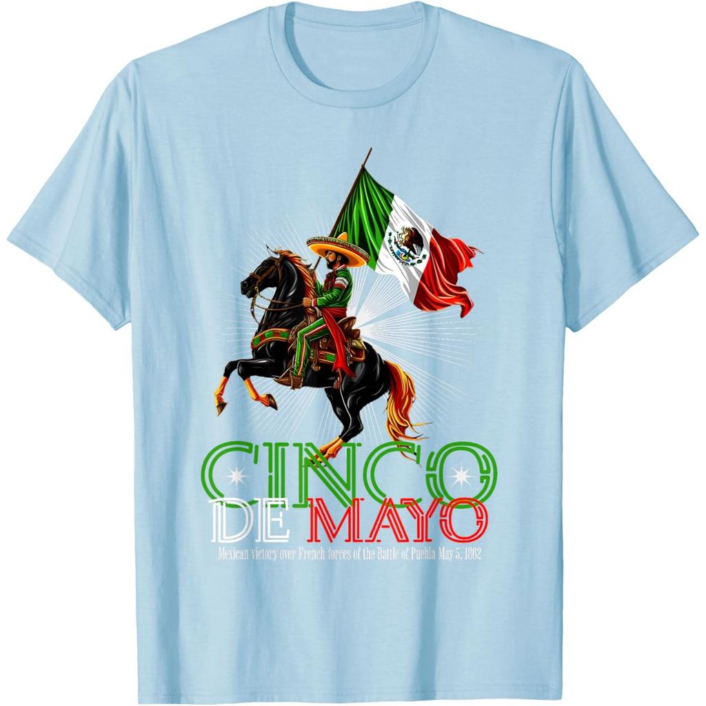 Cinco De Mayo Mexican Victory Rider Graphic Tee Shirt Casual Cotton Short Sleeve Top